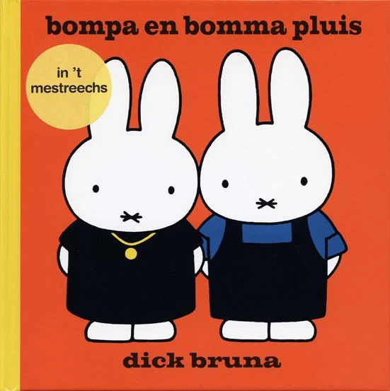 bompa en bomma pluis in 't Mestreechs – Dick Bruna – boek cover