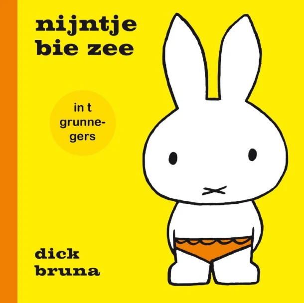 nijntje bie zee in t Grunnegers – Dick Bruna – boek cover