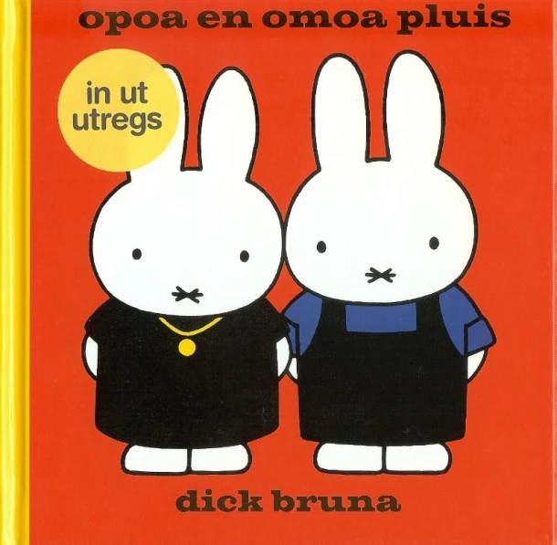 opoa en omoa pluis in ut Utregs – Dick Bruna – boek cover