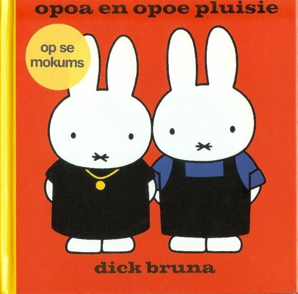 opoa en opoe pluisie op se Mokums – Dick Bruna – boek cover