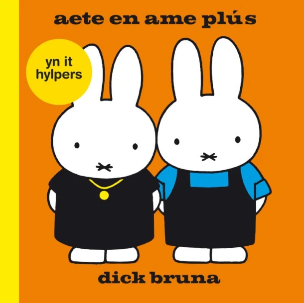 Aeta en ame Plús – Dick Bruna – boek cover