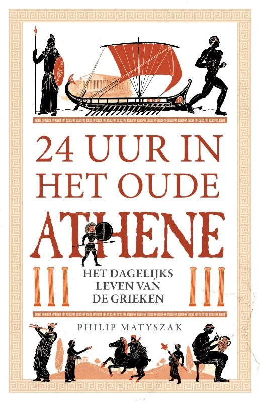 24 uur in het oude Athene – Philip Matyszak – boek cover