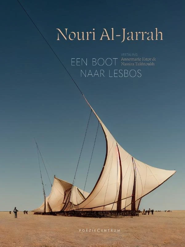 Een boot naar Lesbos – Nouri Al-Jarrah – boek cover