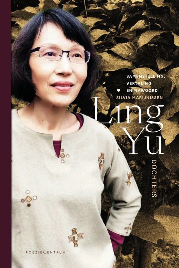 Dochters – Ling Yu – boek cover