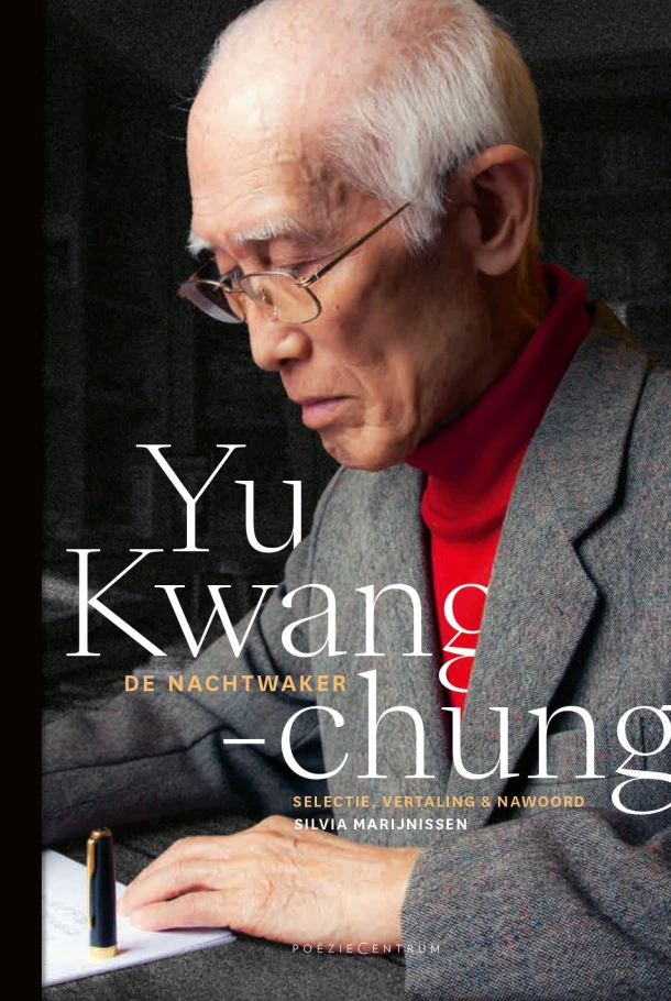 De nachtwaker – Yu Kwang-chung – boek cover