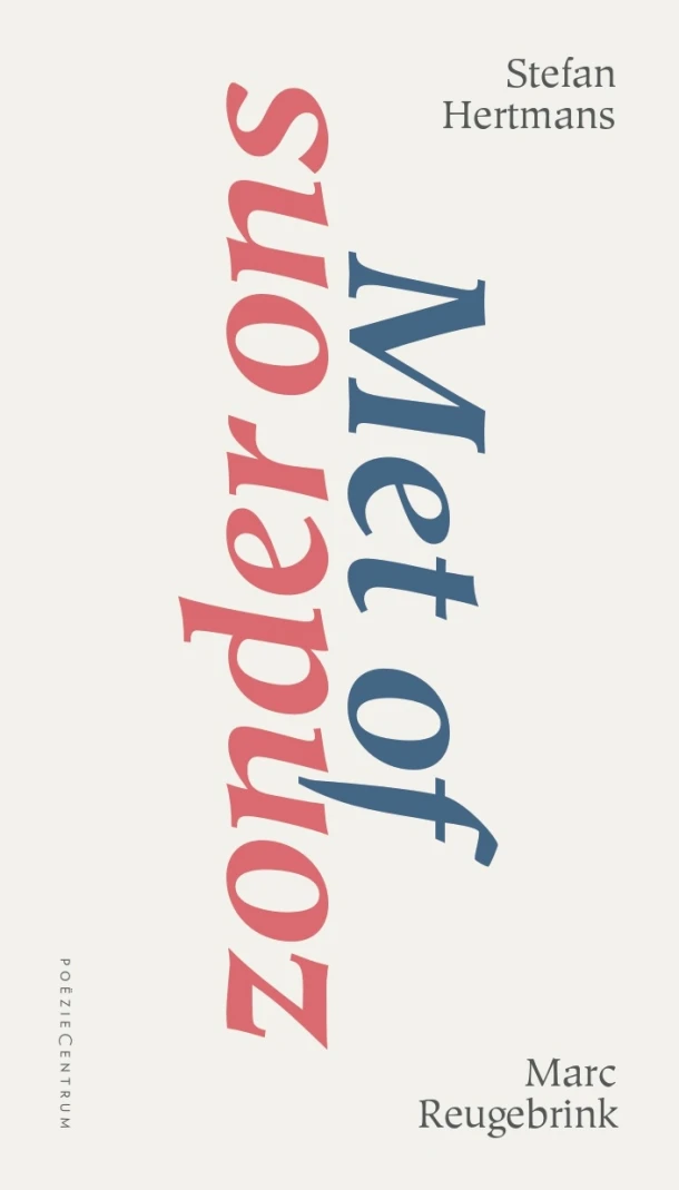 Met of zonder ons – Stefan Hertmans – boek cover