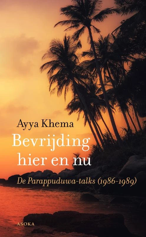 Bevrijding hier en nu – Ayya Khema – boek cover