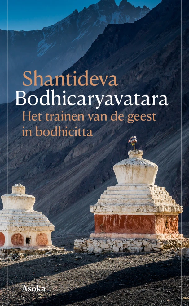 Bodhicaryavatara – Shantideva – boek cover