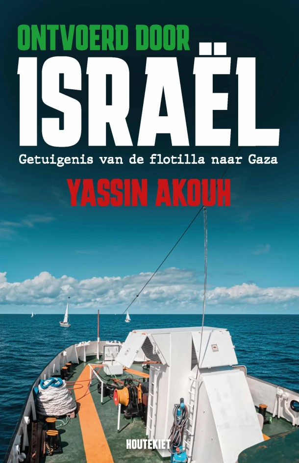 Ontvoerd door Israël – Yassin Akouh – boek cover