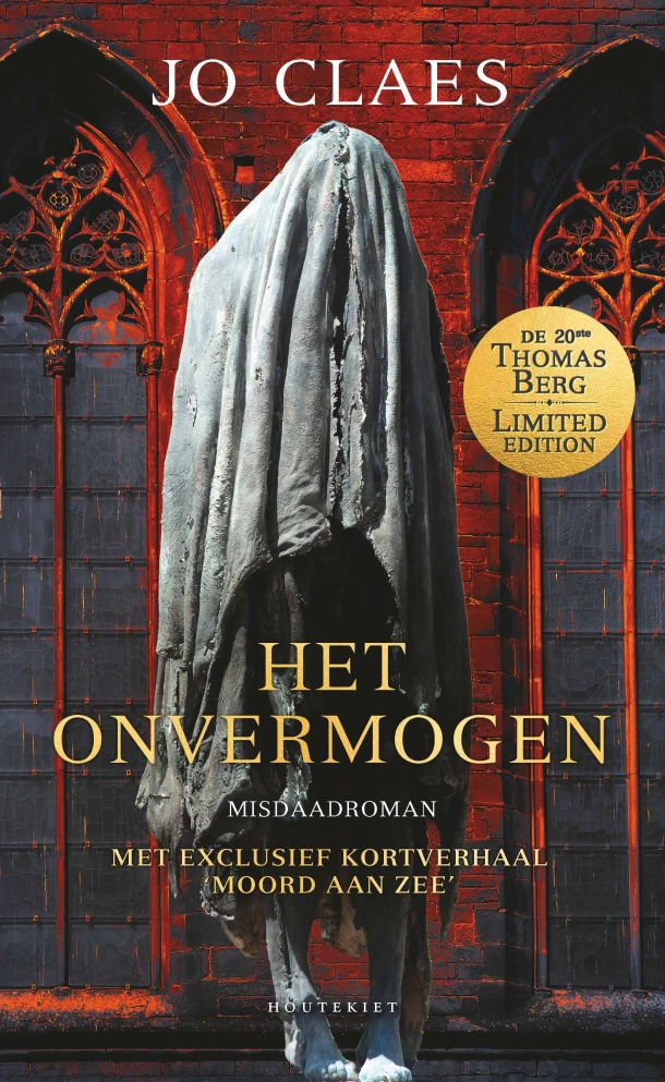 Het onvermogen - jubileumeditie exclusief Standaard Boekhandel – Jo Claes – boek cover