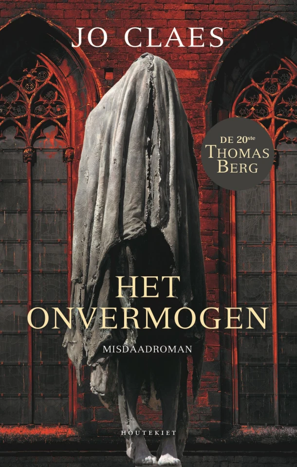 Het onvermogen – Jo Claes – boek cover