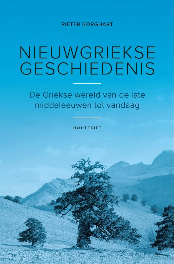 Nieuwgriekse geschiedenis – Pieter Borghart – boek cover