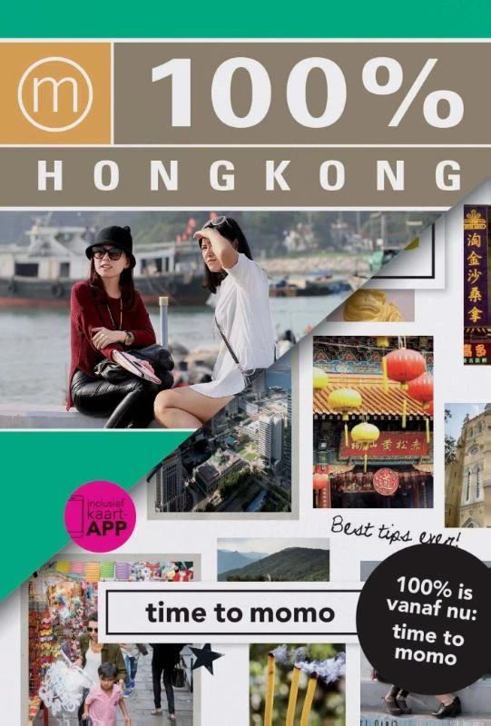 Hongkong – Annemarelle van Schayik – boek cover