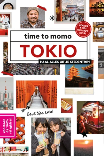 Tokio – Katja van Dijk – boek cover