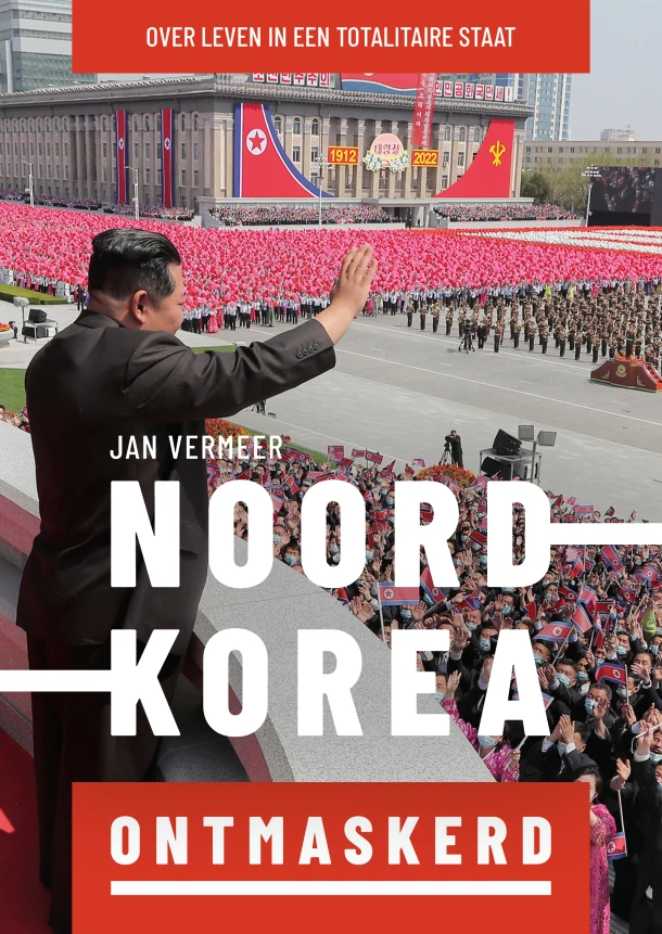 Noord-Korea ontmaskerd – Jan Vermeer – boek cover