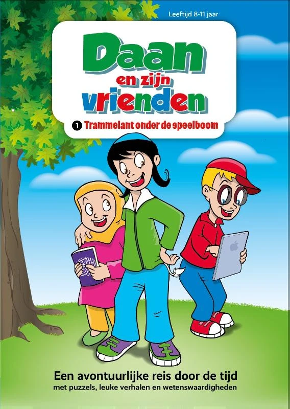 Daan en zijn vrienden – Stichting Daan en vrienden – boek cover