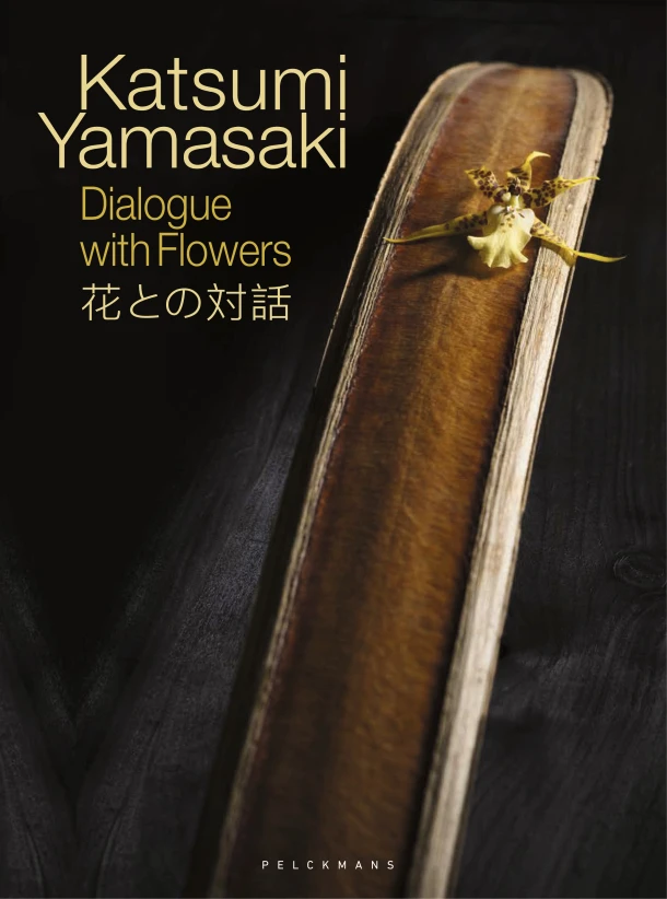 Katsumi Yamasaki – Katsumi Yamasaki – boek cover