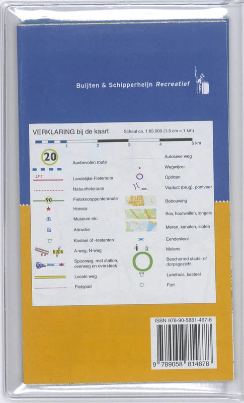 Alle fietsroutes in de regio Zwolle – Bas van der Post – boek cover