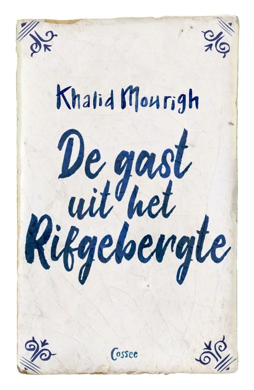 De man uit het Rifgebergte – Khalid Mourigh – boek cover