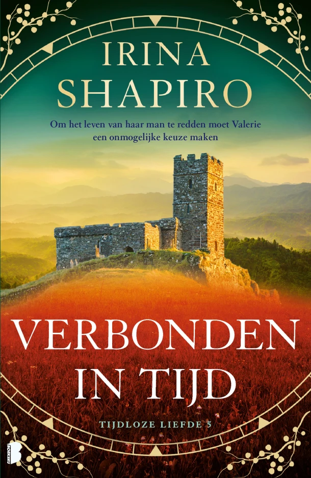 Verbonden in tijd – Irina Shapiro – boek cover