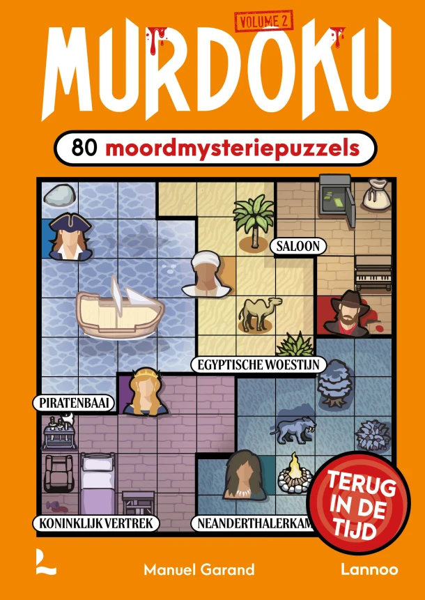 Terug in de tijd