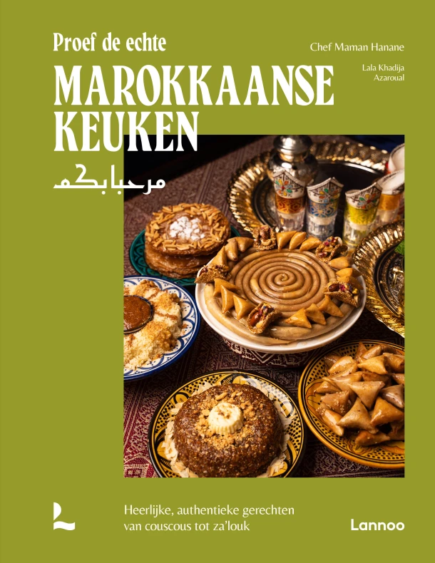 Proef de echte Marokkaanse keuken – Chef Maman Hanane – boek cover
