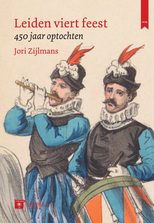 Leiden viert feest – Jori Zijlmans – boek cover