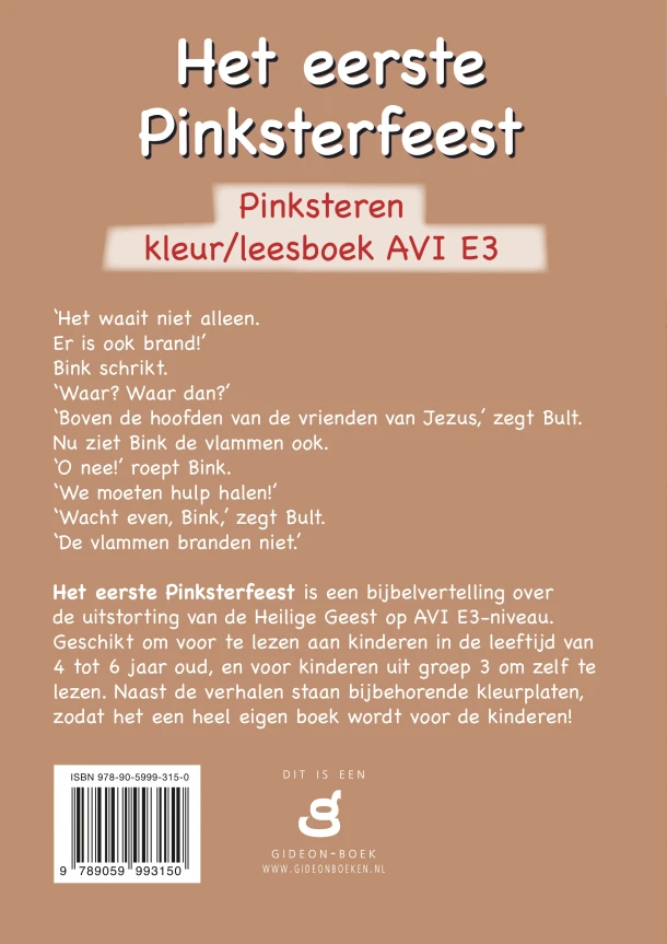 Het eerste Pinksterfeest