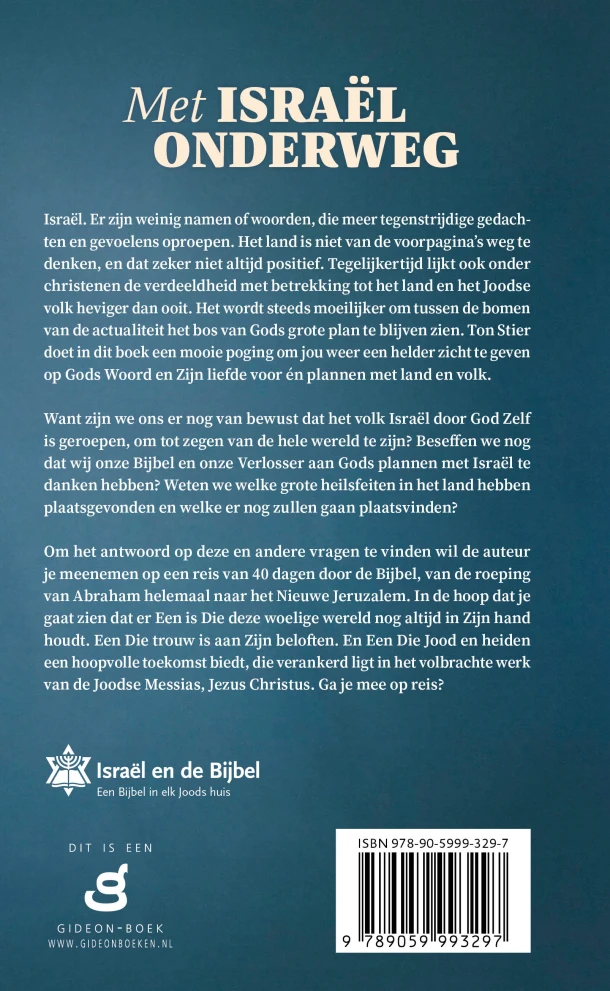 Met Israël onderweg – Ton Stier – boek cover