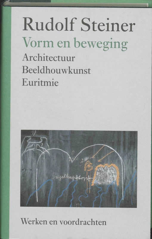Vorm en beweging – Rudolf Steiner – boek cover