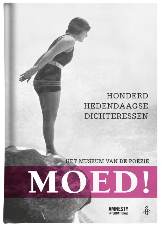 Moed - Het museum van de poezie – boek cover