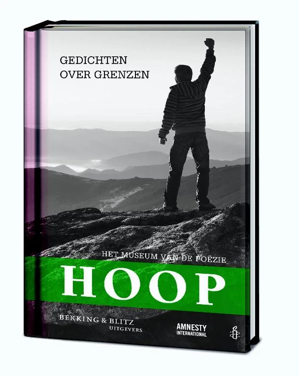 Hoop – boek cover