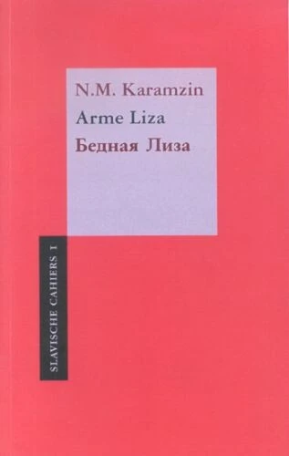 Arme Liza – N.M. Karamzin – boek cover
