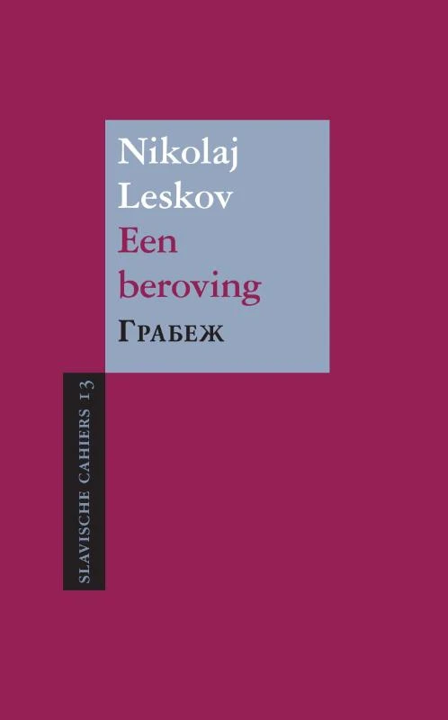 Een beroving – Nikolaj Leskov – boek cover