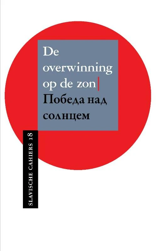 Overwinning op de zon – Kazimir Malevitsj – boek cover