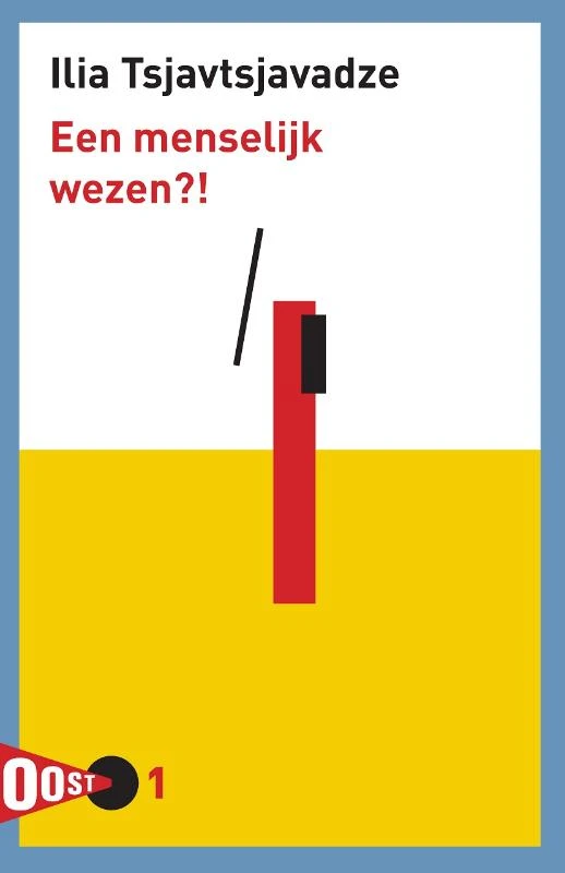 Een menselijk wezen?! – Ilia Tsjavtsjavadze – boek cover