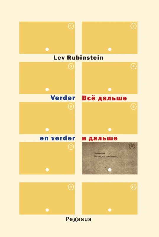 Verder en verder – Lev Rubinstein – boek cover