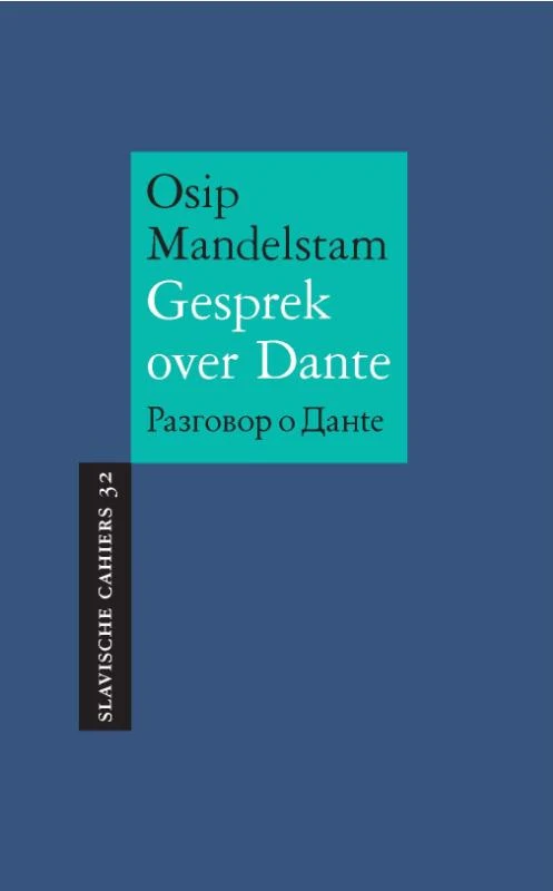 Gesprek over Dante – Osip Mandelstam – boek cover