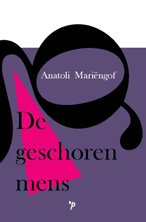 De geschoren mens – Anatoli Mariëngof – boek cover