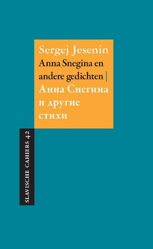 Anna Snegina en andere gedichten – Sergej Jesenin – boek cover