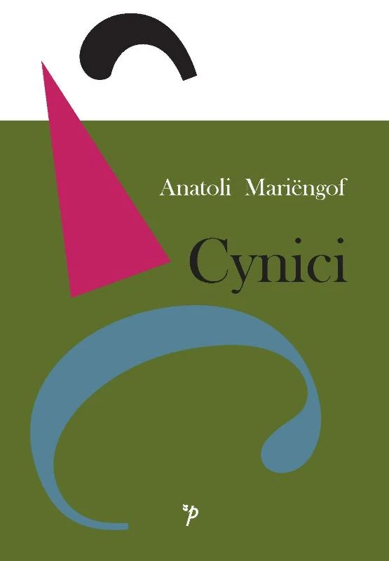 Cynici – Anatoli Mariëngof – boek cover