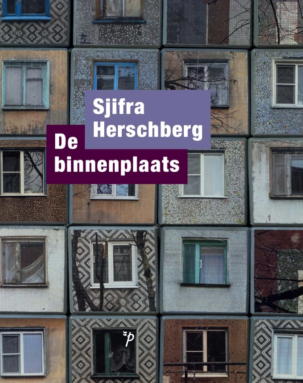 De binnenplaats – Sjifra Herschberg – boek cover