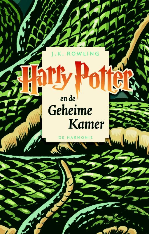 Harry Potter en de geheime kamer – J.K. Rowling – boek cover