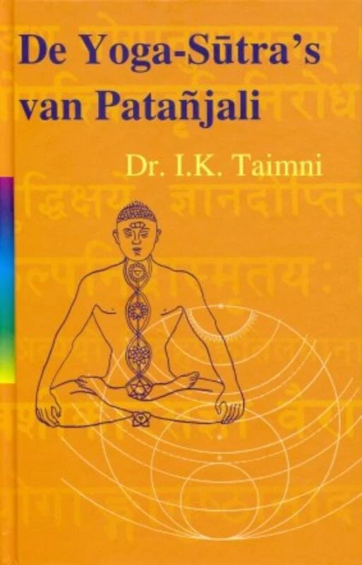 De yoga sutra's van Patanjali – I.K. Taimni – boek cover