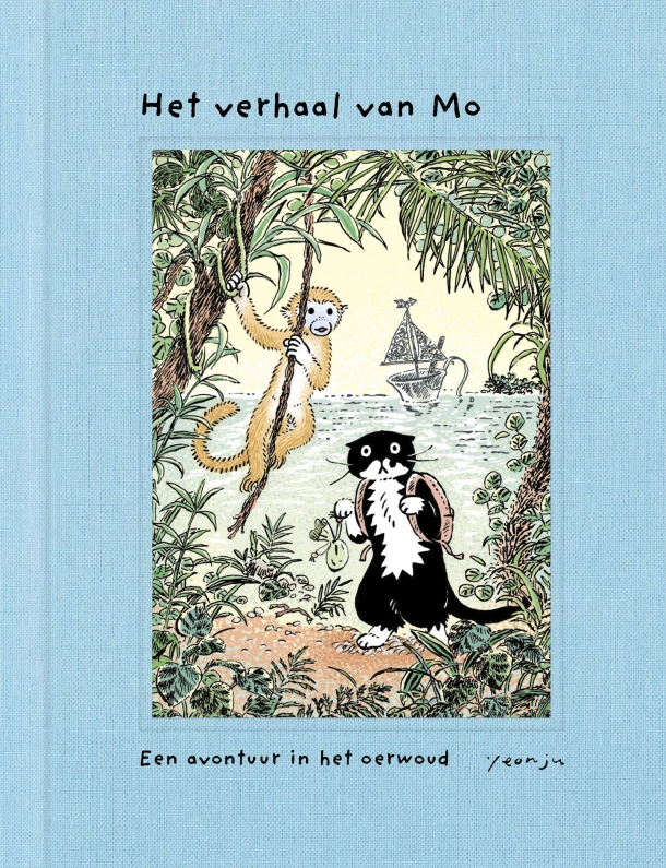 Een avontuur in het oerwoud – Yeon-Ju Choi – boek cover
