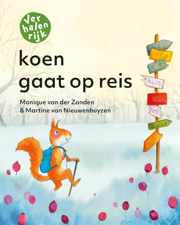 Saar waait weg / Hallo, spin! – Monique van der Zanden – boek cover