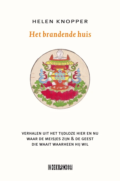 Het brandende huis – Helen Knopper – boek cover