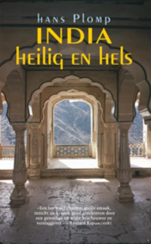 India. Heilig en hels – H. Plomp – boek cover