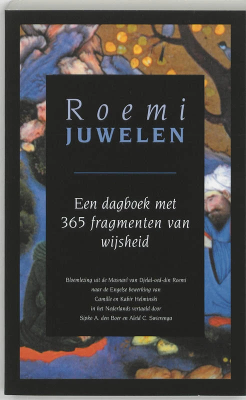 Juwelen – D. Roemi – boek cover