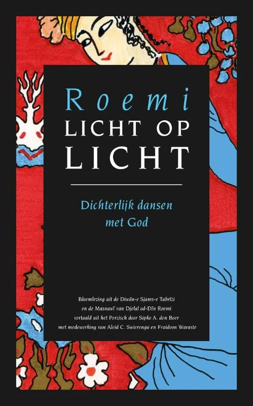 Licht op licht – D. Roemi – boek cover